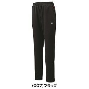 lbNX ejX oh~g EH[Abvpc fC[X {gX ejXEFA UVJbg z Xgb` d YONEX 68105