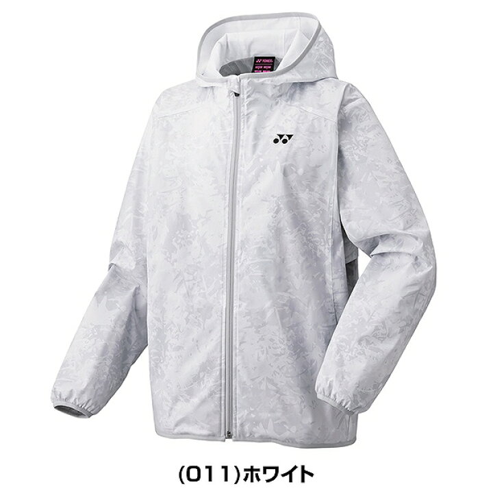 楽天市場】ヨネックス テニス バドミントン ウィンドウォーマー  