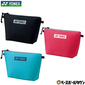 ヨネックス テニス ポーチ バッグ チャック付き バドミントン 13×7×22cm YONEX BAG2399P