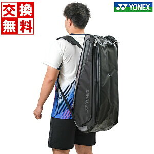 yTCYz lbNX ejX PbgobO Pbg6{ ejXobO ΂ bN   h  YONEX BAG2322R y365yΉz