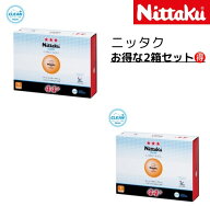 【4/11〜12限定！ポイント6倍】2箱セット★ラージ 3スター クリーン 1ダース【クリーン用品】【発送後の…