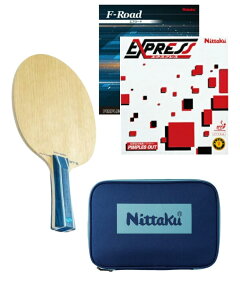 y12/1I|Cg5{z2025N҃Zbg30OFF~YmAeBEXST5Gt[hGNXvXZbgy̕ԕiEsz