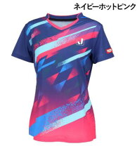 Juic コーデ レディース卓球ウェア 卓球ユニフォーム juic JUIC ジュウイック 卓球 女性用 卓球ユニフォーム JUICコーデS レディース ジュウイック ジュウイック JUIC 卓球