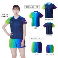 ★予約商品★限定受注生産★2026年5月6日まで★2026ひなLDシャツC（女子用）【発送後の返品・交換不可】