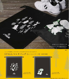 �y12/20����I�|�C���g5�{�z�����ʌ��聚2025�V���i��STIGA�}���`�o�b�O�@���[�~���V���[�Y�y������̕ԕi�E�����s�z