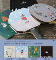 ★数量限定STIGAラバー吸着シート　ムーミンシリーズ【発送後の返品・交換不可】