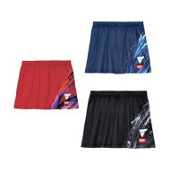 【9/20限定！ポイント5倍】★メーカー生産完了品★特別価格★70％OFF★V-OSK433（女子用）【発送後の返品…