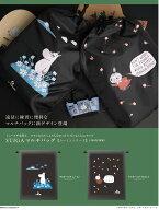 ★新商品★数量限定★STIGAマルチバッグ　ムーミン新シリーズ【発送後の返品・交換不可】