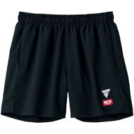 V-GP226（男女兼用）【発送後の返品・交換不可】