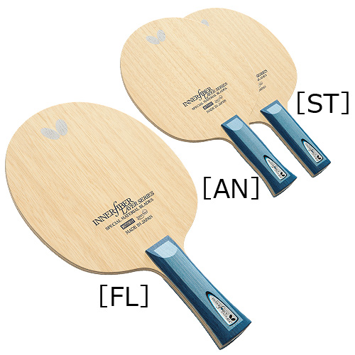 卓球 ラケット ラバー貼り付け無料 ALC レイヤー 市販 正規品送料無料 インナーフォース