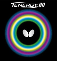テナジー80の商品画像