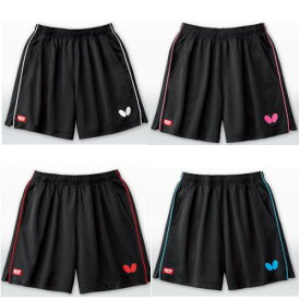 パステップ・パンツ2（男女兼用）【発送後の返品・交換不可】