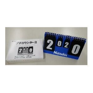 jb^N(Nittaku) v`JE^[2 NT3732 싅 _