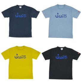 【9/15限定！ポイント5倍】★メーカー生産完了品★特別価格★50％OFF★メイプルT【発送後の返品・交換不可】