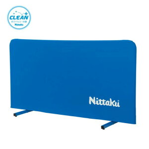 y11/10I|Cg5{z}WhtFX N[yN[pizy̕ԕiEsz