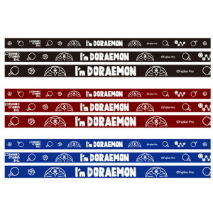 y12/5I|Cg5{zTWC I'm DORAEMON TChe[vy̕ԕiEsz