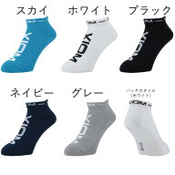 【9/15限定！ポイント5倍】カラーアンクル ソックス【発送後の返品・交換不可】