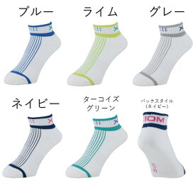 イレブン ソックス【発送後の返品・交換不可】