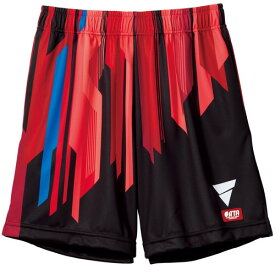 ★メーカー生産完了品★特別価格★70％OFF★V-GP301（男女兼用）【発送後の返品・交換不可】