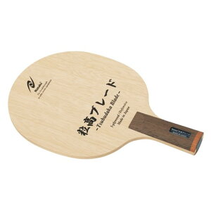 싅Pbgo[\t\t]͔̕lւLډu[h C(p)y̕ԕiEsz