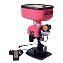 ★ニッタク★マシン★送料無料★ロボッチャ44【発送後の返品・交換不可】