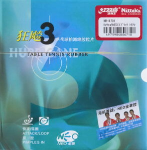 y11/24`25I|Cg5{z싅o[[֑LEqENEO3y̕ԕiEsz