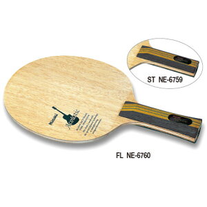 jb^N(Nittaku) AR[XeBbN ST 싅Pbg Up 5 VF[Nnh Xg[g NE-6759