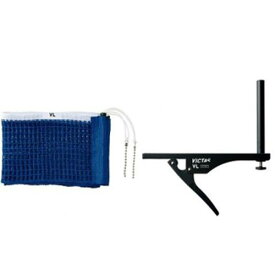 【12/10限定！ポイント5倍】VL サポートセット【発送後の返品・交換不可】