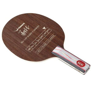 ヤサカ(Yasaka) 馬林ハードカーボン MHC-3 フレア YM-63