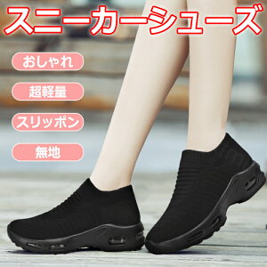 [Si!]EH[LOV[Y Xj[J[ fB[X bV Y X|[c [Jbg JWA  y Xb| TCY WjA jO AEghA 