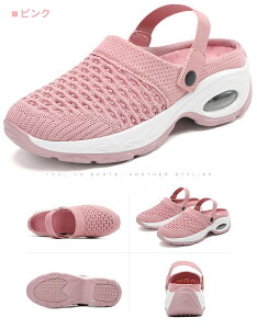 yzXj[J[ Xbp T_ ƂȂ O܂ Cq[ L NbV fB[X jp Xb| \bNXXj[J[ fB[X Xj[J[u[c  