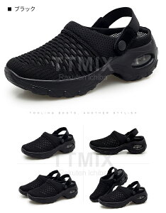 yzXj[J[ Xbp T_ ƂȂ O܂ Cq[ L NbV fB[X jp Xb| \bNXXj[J[ fB[X Xj[J[u[c  