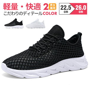 y6B!₷IzEH[LOV[Y Xj[J[ fB[X bV WjA Y X|[c [Jbg ubN JWA  y ʊw Xb| jOV