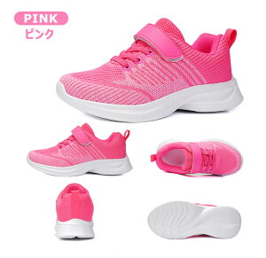 yzLbY Xj[J[ Xb| j̎q ̎q qp [Jbg y  ʉLbY ^C c wZ ʊw X|[c ₷ ʋCD xr[ X|[cV[