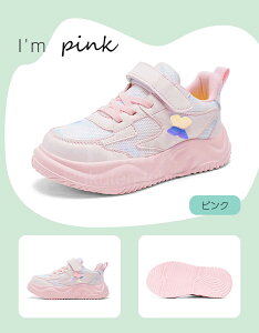 yzLbYV[Y Xj[J[ Xb| LbY ̎q j̎q Kp y ʋC hL Lk qC ct ^C [Jbg ʊw wZ w }WbNe[v y 