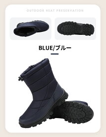 ★送料無料★ スノーブーツ メンズ レディース ショート ファー付き 冬 ふわふわ ブーツ スノーシューズ アウトドア ユニセックス ブラック ウィンターブーツ ミドル丈 防寒 防滑 保暖 冬用 カジュアル 綿靴 雪靴 ボアブーツ スノトレ 撥水 滑りにくい