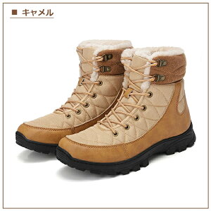 [��������]�X�m�[�V���[�Y �X�m�[�u�[�c �t�@�[�t�� �A�E�g�h�A �����Y ���f�B�[�X �V���[�g �u�[�c ���j�Z�b�N�X �~�h���� �h�� �h�� �h�� �ےg �~�p �J�W���A�� �ȌC ��C �{�A�u�[�c ���C 