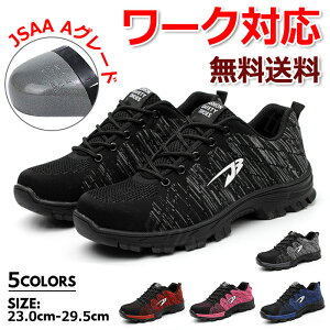 ySiIz SC Xj[J[ SC fB[X Y ƗpC jp Z[teBV[Y ƒ JSAAx ϊ ϖ ϖ [Jbg ɂ h  C ÓdCh~ 