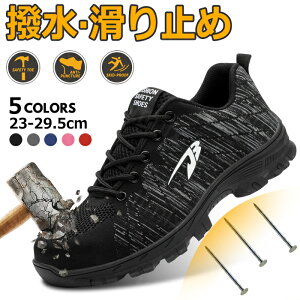 yz SC Xj[J[ SC fB[X Y ƗpC jp Z[teBV[Y ƒ JSAAx ϊ ϖ ϖ [Jbg ɂ h  C ÓdCh~ ϔM 