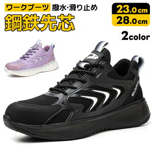 yzSC Xj[J[ [Nubc nCJbg ubc fB[X Y ƗpC jp Z[teBV[Y ƒ JSAAx ϊ ϖ ϖ [N [Jbg ɂ 