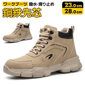 yzSC Xj[J[ [Nubc nCJbg ubc fB[X Y ƗpC jp Z[teBV[Y ƒ JSAAx ϊ ϖ ϖ [N [Jbg ɂ 