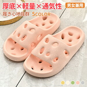 yz[V[Y Xbp O T_ jp fB[X  Y  킢 qp   Vv v[g Mtg ItBX V[Y k 