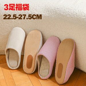 y3܁Iz[V[Y Xbp  g h h n  y fB[X qp 킢  gC ~ v[g T_  H~ Vv 