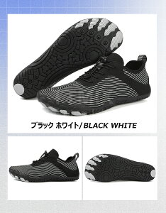 【送料無料】マリンシューズ スリッポン 男女兼用 水陸両用 メンズ レディース 岩場 大人 アクアシューズ フィットネスシューズ 靴 保護 通性良い 軽量 快適 メッシュ 花柄 排水機能 ダイビ