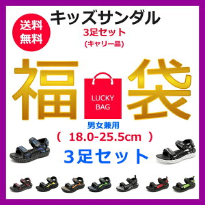 y3Zbg܁Izqp T_ LbY O WjA ̎q V[Y j̎q qC q X|[cT_ xr[ LbYT_ kids ubN EH[^[V[Y Si r