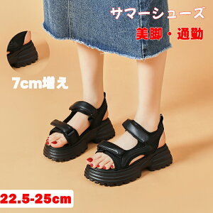 yzT_ fB[X }WNeB[v X|[c ܐȂ Xj[J[ Xbp T_ ƂȂ O܂ Cq[ L NbV fB[X jp Xb| \