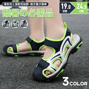 yzT}[V[Y qp T_ LbY }WbNe[v Ol܂ WjA ̎q V[Y j̎q qC q X|[cT_ xr[ LbYT_ kids ubN EH[