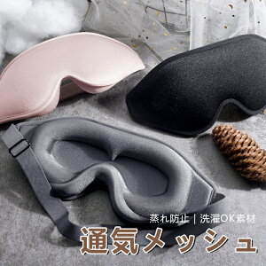 AC}XN Ռ99,99  Ռ   3d ᔽ VN ᐸJ bNX  3D̐݌vڌ[ ʋΐV ItBX