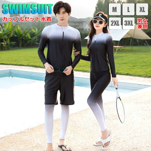 yz ̌^Jo[ fB[X Jbv bVK[h 5_㉺Zbg tBbglX Zp[g 킢 Y^Lj V[gpc MX {^jJ }} j