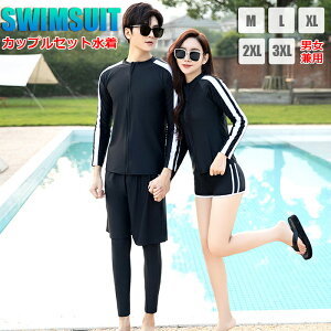 yz ̌^Jo[ fB[X Jbv bVK[h 5_㉺Zbg tBbglX Zp[g 킢 Y^Lj V[gpc MX {^jJ }} j